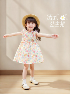 Jelly Baby | Đầm Thun Thông Khí Phong Cách Pháp Cho Bé Gái