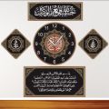 Jam dinding kaligrafi lafad kalimat kaligrafi 1set. 