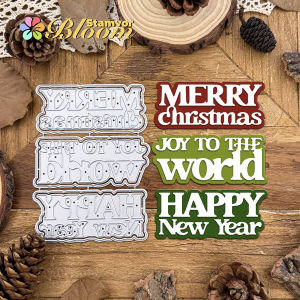 Original Lovely Layers Christmas New Year Titles Words Metal Cutting Dies Scrapbooking Decorative Embossing