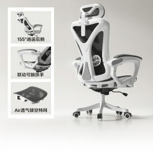 SAMEDREAM | Ghế Văn Phòng Chơi Game Điều Chỉnh Được Tựa Lưng Có Thể Nghiêng Thiết Kế Hỗ Trợ Ergonomic