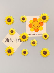 แม่เหล็กติดตู้เย็นรูปดอกทานตะวันสีสันสดใส ของตกแต่งบ้านในห้องครัว แม่เหล็กสำหรับแผ่นป้ายชื่อแบบสร้างสรรค์