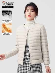TUCANO | Light Thin Warm Short No-collar Down Jacket