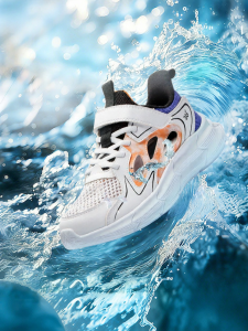 361° | Summer Breathable Running Shoes for Children