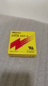 5pcs nhiệt độ cao băng không thấm nước hai mặt băng 903 ul ban đầu chất lượng cao 0.08*13 19 25 38/50*10