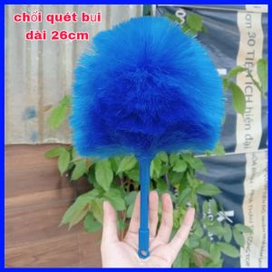 Chổi Quét Bụi Nhí Dài 26cm Sợi NiLon Mềm Mịn Thân Chổi Nhựa Có Thể Giặt Sạch Nhiều Lần