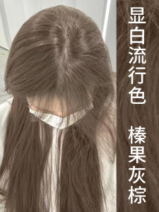 Natural Plant-Based Ash Brown Hair Dye Womens Grey Covering Color Glossy Long-Lasting Hair Dyeing Paste by BermazzI