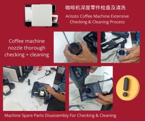 Arissto Coffee Machine Extensive Cleaning Or Repair Service