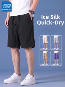 Jeanswest | Breathable Quick Dry Summer Shorts