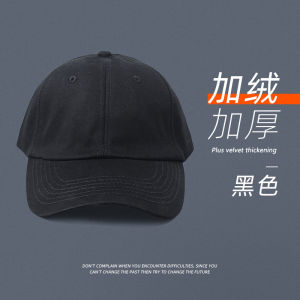 หมวกเบสบอลหนาสำหรับผู้ชาย หมวกทรงปากเป็ด หมวกหนีบ หมวกกันหนาว หมวกหนีบทรงปากเป็ด GoldParko สำหรับผู้ชาย หมวกแฟชั่นฤดูใบไม้ร่วง