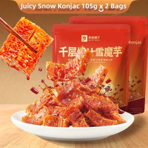 BESTORE | Spicy Sesame Braised Vegan Beef Tripe Snack Ready to Eat