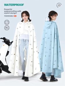 RAINCATO | Rainproof Extra Large Adult Electric Scooter Raincoat