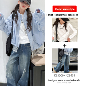 Aiza basic | Lace Patchwork New Girls Jacket