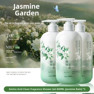 SHUIMUHUACAO | Long-lasting Fragrance 72 Hours Body Wash