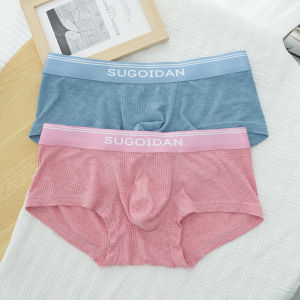 กางเกงบ็อกเซอร์ชายเอวต่ำ ผ้าโมดอล ระบายอากาศได้ดี ทรงสปอร์ต กางเกงขาสั้นทรงสปอร์ตสำหรับเยาวชน กางเกงบ็อกเซอร์ชายทรงสปอร์ต