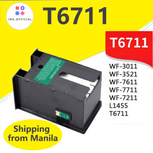 Epson T6711 L1455 Ink Maintenance Box: A Comprehensive Guide