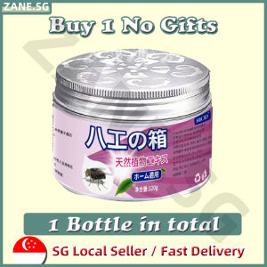 ✨𝙎𝙂 𝙨𝙩𝙤𝙘𝙠✨ Japan Fly repellent gel 120g / Plant extracts fly killer / Non-toxic safely fly bait / Effective fly trap 苍蝇驱赶