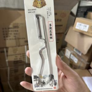 Stainless Steel Fruit Peeler Knife Multi-Function Kitchen Potato Peeler Razor Sharp Diced Edge Home Cooking Tool