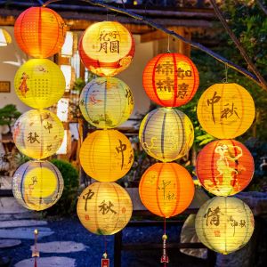 CAIKOU | Traditional Style Lantern Decorative Hanging Light