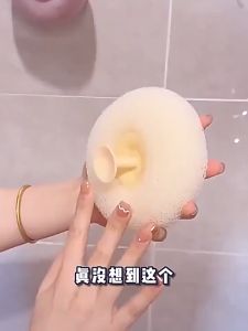 Sunday Alice 1/3pcs Exfoliating Nylon Bath Shower Body Cleaning Scrubbing Towel Bath Towel Japanese Rubbing Artifact Massage Bath Ball Bath Brush Bath Towel Bath Wipe Back Rubbing Mud Bath Brush