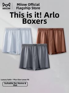 MiiOW | Satiny Cooling Silk Men Boxers Shorts Loose and Wearable