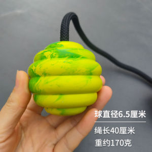 Durable Training Ball with Rope for Dogs Interactive Teeth Grinding Toy Tug of War Chew Resistant Dog Plaything Pet Supplies