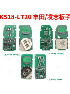 Smart Chip Key Board for Toyota K518 LT20 Intelligent Card Holder Machine Lexus 4D/8A Remote Control Key Board Auto Parts Accessories