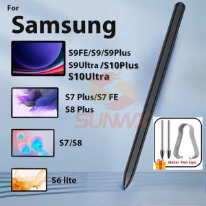 For Enhanced Note Taking And Drawing For reMarkable 2 EMR Stylus Pen with 4096 Pressure Sensitivity Eraser Palm Tilt Sensing
