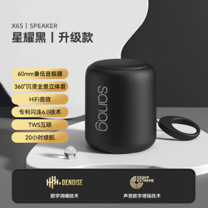 Portable Mini Bluetooth Speaker with Card Slot Handheld Running Sports Mobile Phone Speaker High Quality Sound Long Battery Life