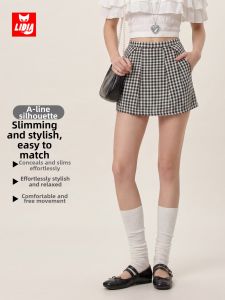 LIDIA | Checkerboard High Waist Skirt