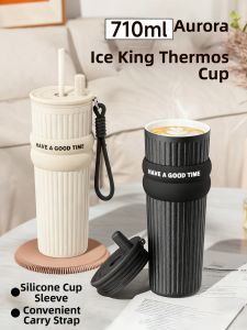 YIQIANJIN | Insulated And Cold Preservation Straw Cup For Students Car Office