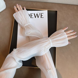 XUANXUAN | Sweet Gentle Pearl Butterfly Loose Sleeve Covers Women Summer Driving Hand Sleeve Protective Lightweight Breathable Ice Sleeve