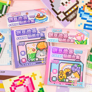 2Style 24pcs/bag Pixel Story Bead Scenery Sticker Book Handbook Material Stickers DIY Photo Frame Scrapbook Notebook Cup Laptop