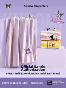 Sanli | Quick-Dry Absorbent Bath Towel