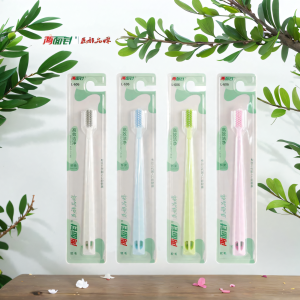 Soft Bristle Toothbrush Adult Gum Protection Small Head Sharp Thread Teeth Cleaning Oral Care Antibacterial Stain Removal