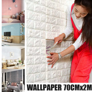 Peel and Stick 3D Wall Sticker Self adhesive Wall Panel Soft Foam Base Wallpaper for Bedroom Living Room Home Decoration Project