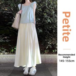 ZIYAN | High Waist A Line Skirt