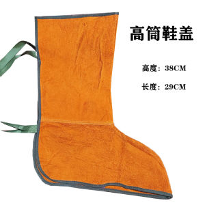 Leather Shoe Covers Heat Resistant Welding Foot Protection Covers Outdoor Universal Medium Tube Height Shoe Cover