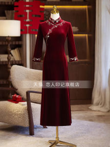 Elegant Red Chinese Cheongsam Wedding Dress Luxury High-End Autumn Wedding Matron of Honor Mother-In-Law Dress Long Sleeve