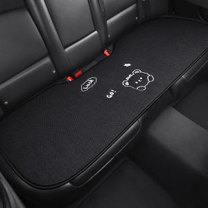 ZHONGMIAO | All-Season High-Quality Car Seat Cushion