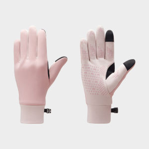 Bananain | Waterproof Touchscreen Thermal Gloves