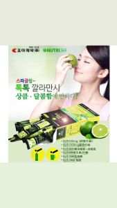 Nutri 365 Sparkling Tok-Tok Calamansi 5g x 14ea 青柠檬浓缩排毒粉