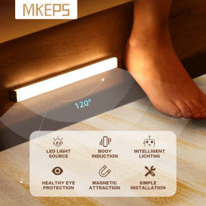 Motion Sensor Light Rechargeable LED Closet Light Magnetic Night Light Indoor Cabinet Lights Portable Night Lights