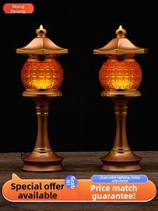 WANGJIXIANG | Buddha Offering Lamp LED Long Lasting Household Use