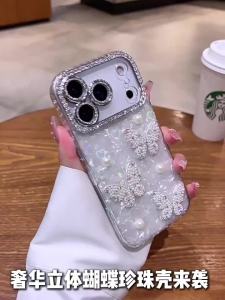 Luxury Diamond Butterfly Clear Phone Case For iPhone 17 Air 16 15 14 13 12 Pro Max Transparent Plating Soft Silicone Back Cover
