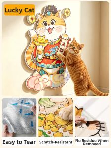 IFcare | Scratch-resistant Non-shedding Vertical Wall-mount Cat Scratching Pad