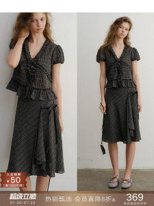 French V-Neck Puff Sleeve Gingham Shirt Flared Skirt Summer Set