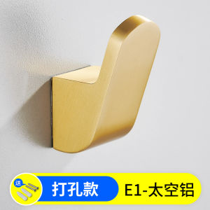 Móc Treo Áo Phông Phòng Tắm Màu Vàng Móc Treo Khăn Móc Treo Mũ Móc Treo Quần Áo Móc Treo Tường Không Cần Khoan Móc Treo Sang Trọng