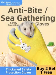 XIAONONGSHAN | Bite-Proof Scratch-Protective Pet Handling Gloves
