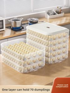FURENJILI | Food Grade Kitchen Storage Box For Frozen Dumplings