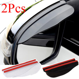 2Pcs Universal Car Rearview Mirror Rain Eyebrow Auto Car Rear View Side Rain Shield Snow Guard Shade Protector Cover